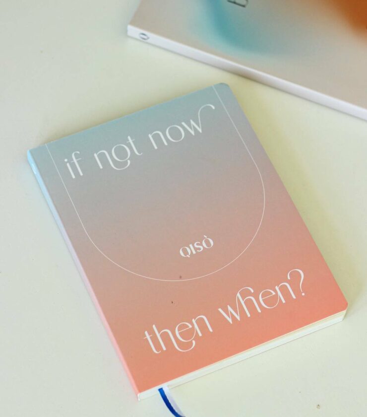 Щотижневик “If not now, then when?”