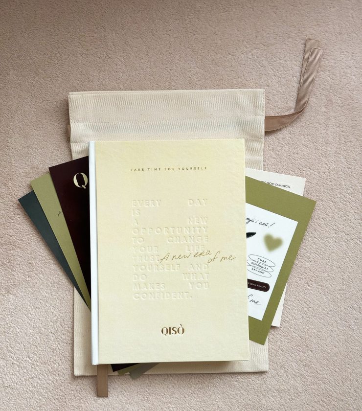 Планер QISOxYou BUTTER YELLOW
